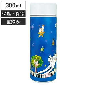  300ml XeX{g XN[}O{g i ۉ ۗ  XeX}O{g {g }C{g _CNg{g ̂ Ƃ XeX l  RpNg 