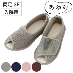 V[Y  }WbN I[v  3E S`LL @p i C C fB[X Y 3e @  y ]|\h p   PAV[Y  jp bV 