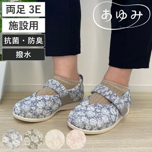 V[Y  }WbNSohD  3E 3L {ݗp i C C fB[X Soh 3e  y ]|\h p  ԕ  PAV[Y {  p L b