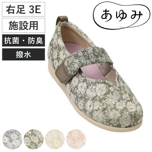 V[Y  }WbNSohD E 3E S`3L {ݗp i C C Б fB[X Soh 3e  y ]|\h p  ԕ PAV[Y {  p L b