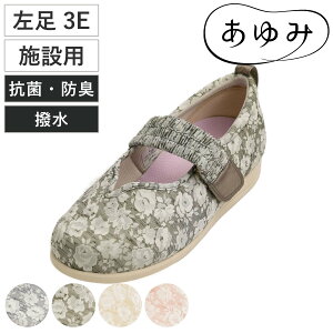 V[Y  }WbNSohD  3E S`3L {ݗp i C C Б fB[X Soh 3e  y ]|\h p  ԕ PAV[Y {  p L b