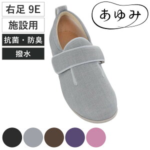 V[Y  _u}WbN3 E 9E 3L`6L {ݗp i C C Б fB[X Y  y ]|\h p Vv  PAV[Y {  jp  L