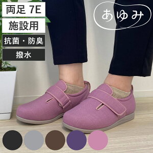 V[Y  _u}WbN3  7E S`LL {ݗp i C C fB[X Y  y ]|\h p Vv  PAV[Y {  jp  L b 