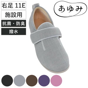 V[Y  _u}WbN3 E 11E 3L`6L {ݗp i C C Б fB[X Y  y ]|\h p Vv  PAV[Y {  jp  