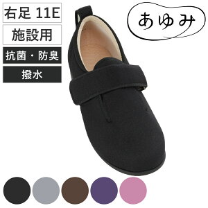 V[Y  _u}WbN3 E 11E S`LL {ݗp i C C Б fB[X Y  y ]|\h p Vv  PAV[Y {  jp  L