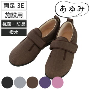 V[Y _u}WbN3  3E 3L`6L {ݗp i C C fB[X Y  y ]|\h p Vv   PAV[Y {  jp  L b