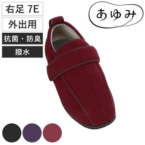 V[Y  PAt3 S`5L E 7E Oop i C C Б 傫TCY fB[X Y y ]|\h  R hL p  PAV[Y o nr j