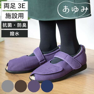 V[Y  I[v}WbN3  3E S`LL {ݗp i C C E fB[X Y  y ]|\h p Vv  PAV[Y {  jp  