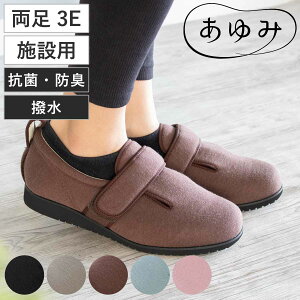 V[Y  _u}WbN2  3E SS`L {ݗp i C C fB[X Y  y R hL  ]|\h p   PAV[Y {  jp 