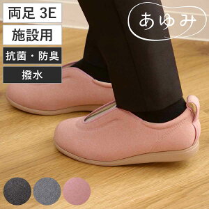 V[Y   3E S`LL Z^[S2 {ݗp i C C fB[X Y  y R hL  ]|\h p  PAV[Y XbvI {  jp 