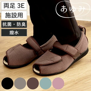 V[Y  I[v}WbN2  3E S`LL {ݗp i C C fB[X Y  y R hL  ]|\h p Vv PAV[Y {  jp  