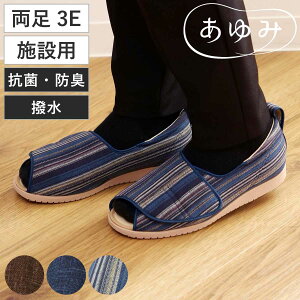 V[Y  3E 3L`5L I[va Ȃ {ݗp i C C fB[X Y  y R hL  ]|\h p   PAV[Y {  jp  