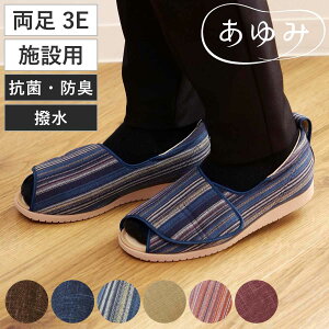 V[Y  3E L`3L I[va Ȃ {ݗp i C C fB[X Y  y R hL  ]|\h p   PAV[Y {  jp  