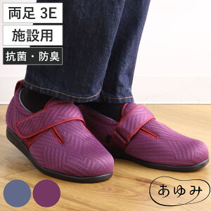 V[Y  _u}WbN 3  S`3L {ݗp i C 3E C fB[X Y y ʋC ]|\h R hL p   PAV[Y { jp  L 