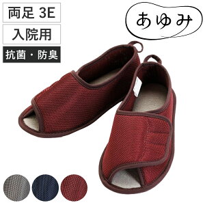 V[Y  }WbN2 I[v  3E S`4L @p i C C L b ₷ OJ y 􂦂 fB[X Y  @   y ]|\h p j