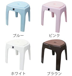 ふろイスフロートおふろ椅子N35高さ35cmクッション付抗菌
