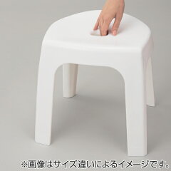 ふろイスフロートおふろ椅子N35高さ35cmクッション付抗菌