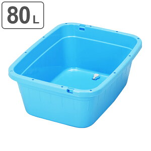 たらい 大型 生活雑貨の人気商品 通販 価格比較 価格 Com