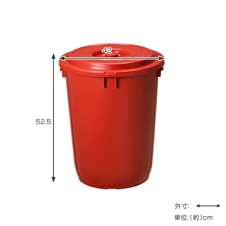 楽天市場】味噌樽 42L 42型 プラスチック製 フタ付き （ みそ樽 ミソ樽 