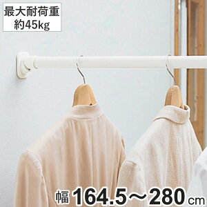 ς_ ͐Lk|[ LL t 164.5`280cm zCg ˂_ i ς ˂ς ˂ς_ ˂ _   ς|[ |[ ˂|[ j