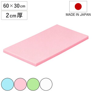 ܂Ȕ Ɩp 60×30cm 2cm RۃJ[܂Ȕ SIAAR { i ܂Ȃ ה }iC^ JbeBO{[h RۉH Rۂ܂Ȕ J[ n Vv g vX`bN Ɩp܂