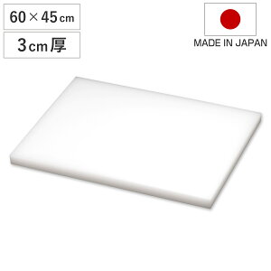 ܂Ȕ Ɩp 60×45cm 3cm SIAAR { i ܂Ȃ ה }iC^ JbeBO{[h RۉH Rۂ܂Ȕ  zCg n Vv vX`bN Ɩp܂Ȕ j
