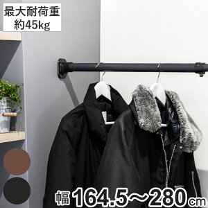 ˂_ NTr CeA|[ 164.5cm`280cm i ς  [ [pi  R[g ˂ ˂|[  Œ N[[bg   j