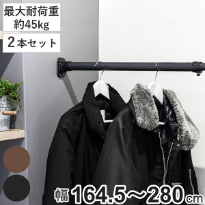 ˂_ NTr CeA|[ 164.5cm`280cm 2{Zbg i ς  [ [pi  R[g ˂ ˂|[  Œ N[[bg   j