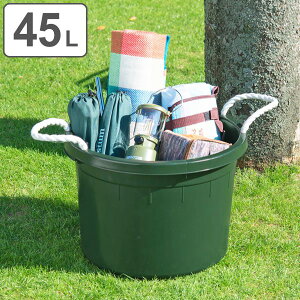 バケツ 45L ストロングタブ 丸型 ( タライ たらい タブ ばけつ 大型 大きい 大容量 掃除 清掃 洗濯 収納 アウトドア ひも付き ペット お風呂 洗浄 ガーデニング 園芸 収納ボックス 収納ケース