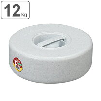 楽天市場】漬物石 重し（キッチン用品・食器・調理器具）の通販