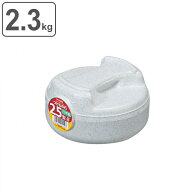漬物石 2.3kg 漬物重石 2.5型 （ 漬け物石 つけもの石 重石 重し おもし 漬け物用 漬物用重石 漬物用 石 …