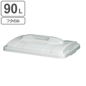 S~ t^̂ 90L GRy[ i 90bg Ŵ ݔ 40.5 s57.5 90LpW y[ y[ӂ ݔ̊W _Xg{bNX  j