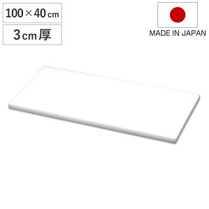 ܂Ȕ Ɩp 100×40cm 3cm SIAAR { i ܂Ȃ ה }iC^ JbeBO{[h RۉH Rۂ܂Ȕ  zCg n Vv vX`bN Ɩp܂Ȕ j