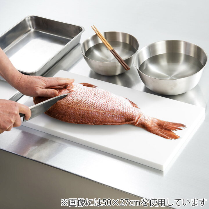 楽天市場】まな板 業務用 100×40cm 3cm厚 SIAA抗菌 日本製 （ まないた 