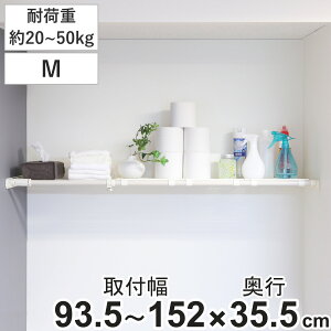 ςI ͐LkbN Ch M t 93.5`152cm ˂I I bN sCh i ˂ς ˂ςI bV [ N[[bg ˂ LkI   Lk u