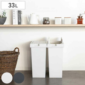 S~ 33L j[h tbvI[v vX`bN i ݔ 33bg J IOK Lb` ӂt X  { `R[ubN zCgO[ Vv  j