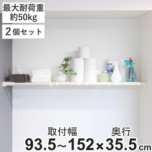 ςI 2Zbg ͐LkbN Ch M t 93.5`152cm i ˂ς ˂ςI bV [ N[[bg ˂ LkI   Lk u  ς 