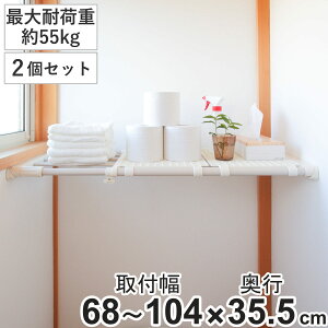 ςI 2Zbg ͐LkbN Ch S t 68`104cm i ˂ς ˂ςI bV [ N[[bg ˂ LkI   Lk u  ς ω