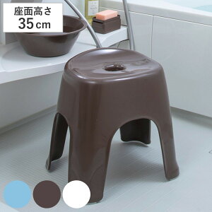 oX`FA 35cm t[g CCX oX`FA { i C C  t֎q ӂ낢 ֎q CX  V[`FA 4{r 35 CI ag R ʋC ȒP ~ 