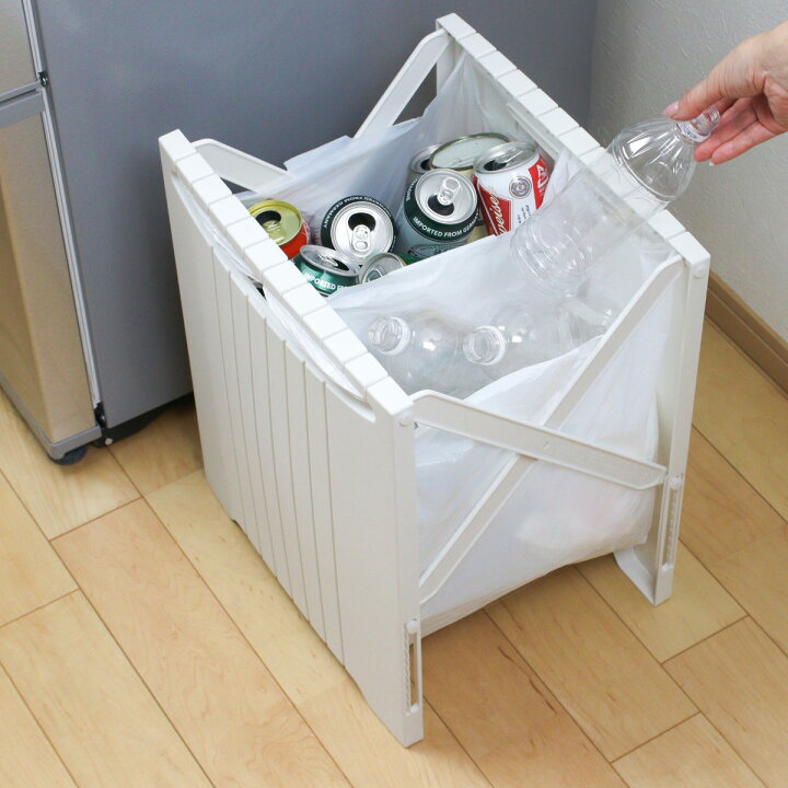 楽天市場】ゴミ箱 分別 幅5〜32cm スーパーバッグホルダー 折りたたみ 