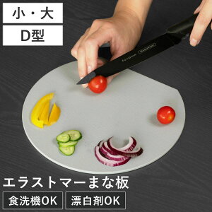 ۂ܂Ȕ   GXg}[ H@Ή Lg郏Ch܂Ȕ i ܂Ȕ ܂ڂ^ ^ ~` ی^ D^ Ch ~j R O[ JbeBO{[h  ~ ۂ܂Ȕ ܂Ȃ