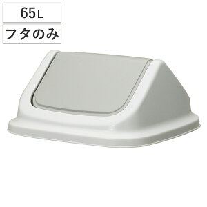 S~ 65L t^ {̂Ƒgݍ킹Ďg傫ȓ GR}[NF菤i i ݔ 65bg ӂ̂ |vs { VP TONBO g{_Xg{bNX 60^ j