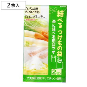 ̑ ׂ Е 0.5lp i Ђ Еp Ђp 5^ 10^ 15^ t   Hiq@K ۑp Ђ Е ЕM ЂM ̗p Е 