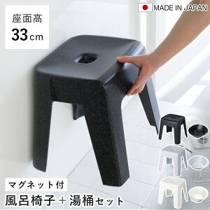 C֎q 33cm  2_Zbg j[h }Olbg { i C C 肨 C   CX ʍ33 }Olbg[ Ag SIAAR oX`FA oXObY hJr ǖ  