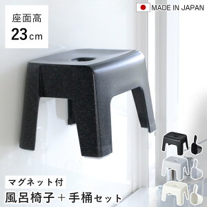 C֎q 23cm 艱 2_Zbg j[h }Olbg { i C C 肨 C   CX ʍ23 }Olbg[ Ag SIAAR oX`FA oXObY hJr ǖ  