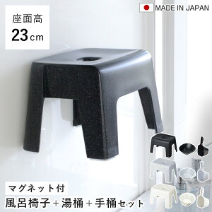 C֎q 23cm  艱 3_Zbg j[h }Olbg { i C C  肨 C   CX ʍ23 }Olbg[ oX`FA oXObY hJr ǖ  