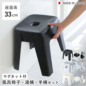 C֎q 33cm  艱 3_Zbg j[h }Olbg { i C C  肨 C   CX ʍ33 }Olbg[ oX`FA oXObY hJr ǖ  