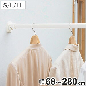 ς_ ͐Lk|[ t 68`280cm ˂_ i ς ˂ς ˂ς_ [ ˂ _   ς|[ |[ ˂|[ j