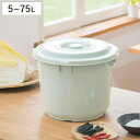漬物容器 5型～75型 トンボ つけもの容器 押し蓋付き 5L～75L （ 日本製 プラスチック 5L 10L 15L 20L 30L 40L 60L 70L 漬け物容器 漬け物樽 蓋付き 漬物器 漬物 漬け物 押しフタ ）