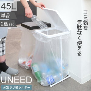 S~ 45L j[h S~܃z_[ Ȃ Pi F2Zbg i ݔ 45bg |܃z_[ 45  X ӂt ܃z_[ e ȃXy[X  S~ z_[ g